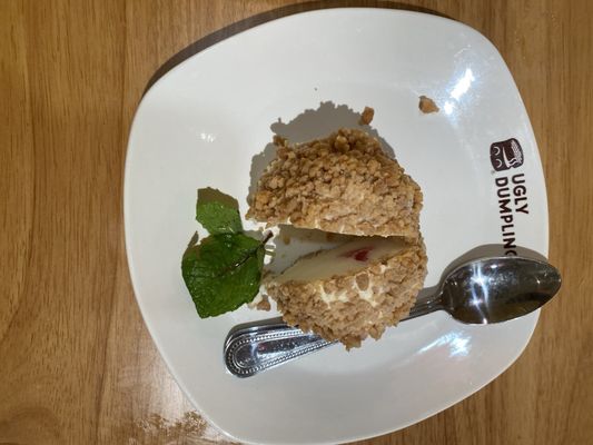 Ugly Dumpling by null