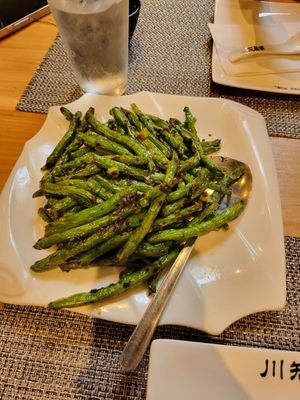 Red Pepper Sichuan Bistro by null