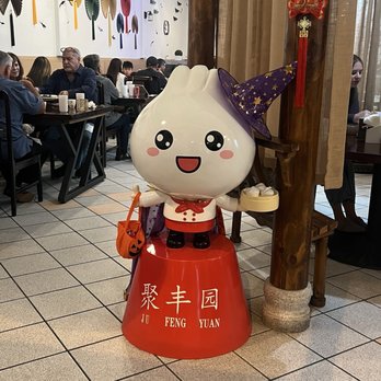 Ju Feng Yuan Dumpling Cafe - Entry Dumpling Mascot - Chinese Near Me - Poway, California Ju Feng Yuan Dumpling Cafe - Entry Dumpling Mascot - Chinese Near Me - Poway, California