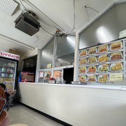 Teriyakiya - Inside of the restaurant