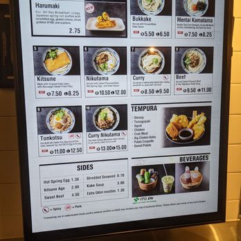Marugame Udon - Japanese Near Me - Costa Mesa, California