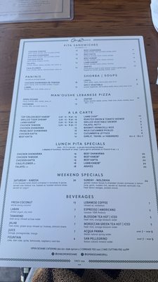 Menu photo 4 Open Sesame Long Beach, CA Menu photo 4 Open Sesame Long Beach, CA