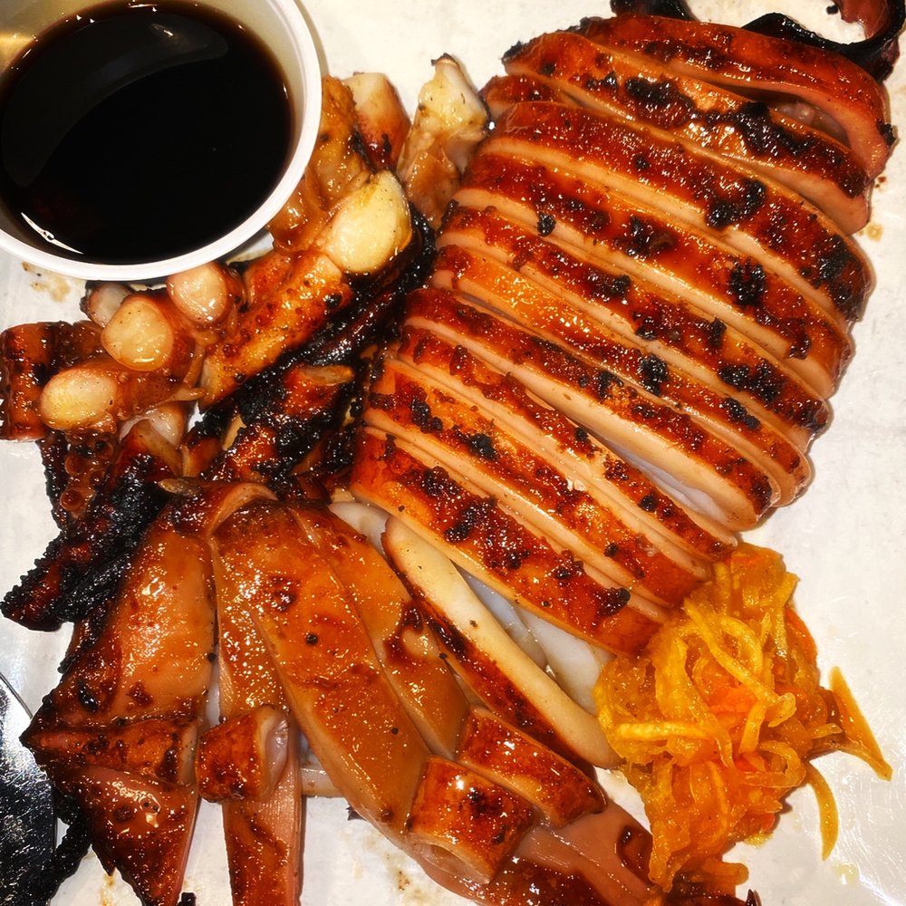 Gerry's Grill - Grilled Squid - Filipino Near Me - Houston, Texas Gerry's Grill - Grilled Squid - Filipino Near Me - Houston, Texas