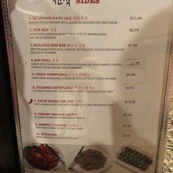 757 Korean BBQ - Korean Near Me - Virginia Beach, Virginia 757 Korean BBQ - Korean Near Me - Virginia Beach, Virginia