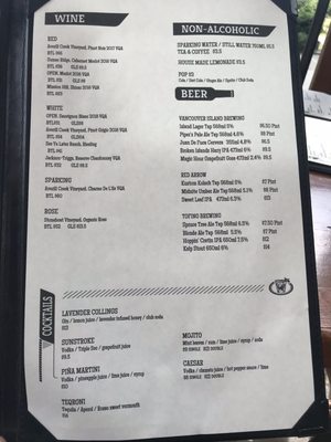 Menu photo 4 Youbou Bar & Grill Youbou, BC