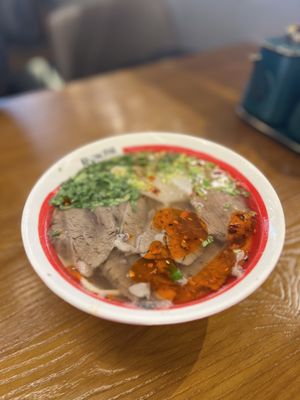 Dun Huang Noodles by null