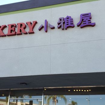 JJ Bakery - Business name - Bakeries Near Me - Rowland Heights, California JJ Bakery - Business name - Bakeries Near Me - Rowland Heights, California