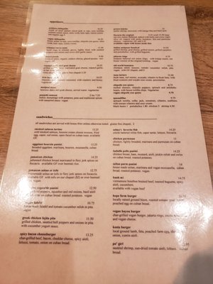 Menu photo 4 Ramsi's Cafe On The World Louisville, KY