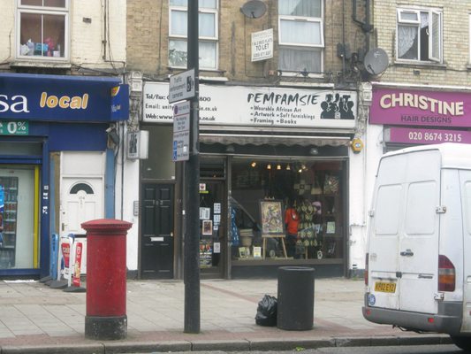 Pempamsie Framing by null