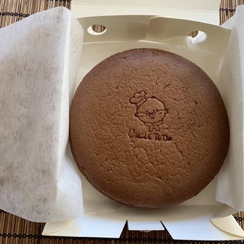 Uncle Tetsu - Chocolate cheesecake - Bakeries Near Me - San Francisco, California Uncle Tetsu - Chocolate cheesecake - Bakeries Near Me - San Francisco, California