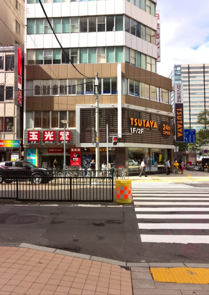 TSUTAYA Sapporo Odori