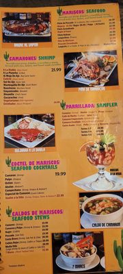 El Nopal Restaurante by null