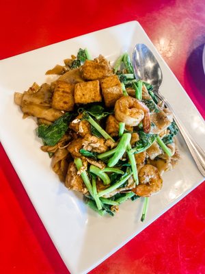 Siam Thao Thai Restaurant by null