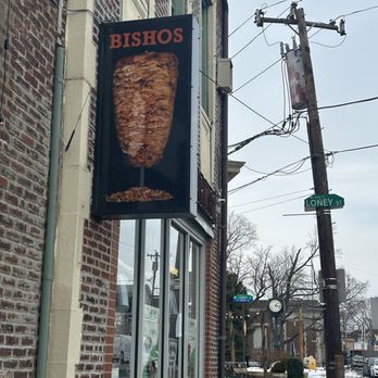 Bishos - Outside - Middle Eastern Near Me - Philadelphia, Pennsylvania Bishos - Outside - Middle Eastern Near Me - Philadelphia, Pennsylvania