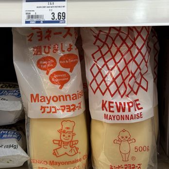 Holiday Market - High quality Kenko and Kewpie mayonnaise from Japan . - Grocery Near Me - Canton, Michigan