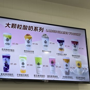 Yomie’s Rice x Yogurt - a variety of drinks - Ice Cream & Frozen Yogurt Near Me - Toronto, Ontario Yomie’s Rice x Yogurt - a variety of drinks - Ice Cream & Frozen Yogurt Near Me - Toronto, Ontario