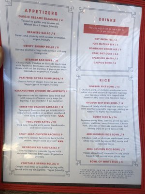 Menu photo 5 Tampopo Ramen New York, NY Menu photo 5 Tampopo Ramen New York, NY