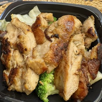 Panda Express - Chinese Near Me - Anchorage, Alaska Panda Express - Chinese Near Me - Anchorage, Alaska