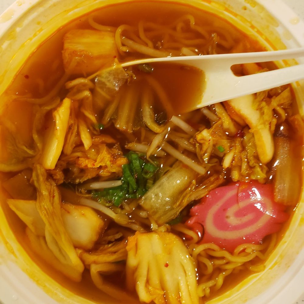 Naniwa-Ya Ramen - Kimchee ramen !! (Very) food and yummy in my tummy. - Ramen Near Me - Honolulu, Hawaii Naniwa-Ya Ramen - Kimchee ramen !! (Very) food and yummy in my tummy. - Ramen Near Me - Honolulu, Hawaii