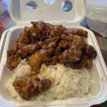 PEKING Restaurant - C2. Orange Chicken Dinner Special - Korean Near Me - Killeen, Texas