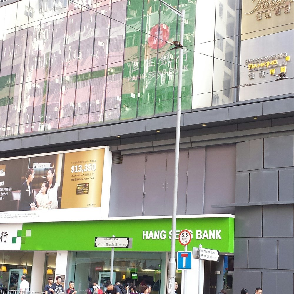 THE BEST 10 BANKS & CREDIT UNIONS near LANTAU ISLAND, HONG KONG - Updated  2026 - Hours - Yelp