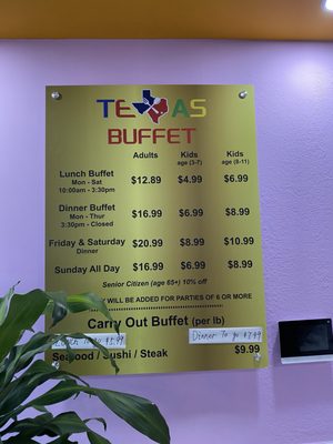 Menu photo 4 Texas Buffet Houston, TX Menu photo 4 Texas Buffet Houston, TX