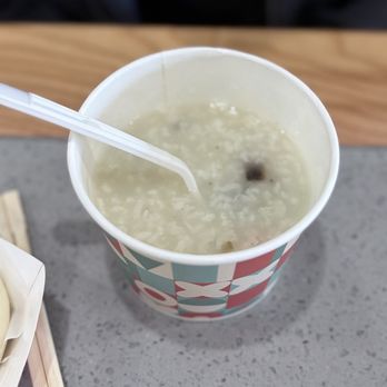 King Baozi Bistro - Century Egg and Pork Congee - Chinese Near Me - Rowland Heights, California
