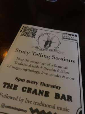 The Crane Bar by null