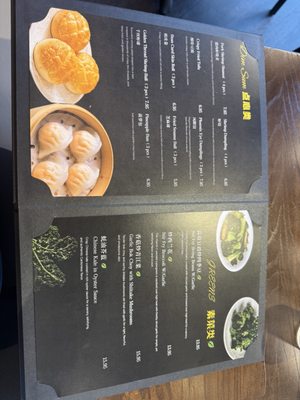 Menu photo 5 Jing Dumpling Dimsum House Fort Collins, CO Menu photo 5 Jing Dumpling Dimsum House Fort Collins, CO