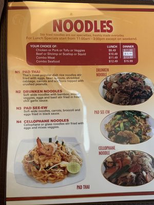 Menu photo 2 Thai Stellar League City, TX Menu photo 2 Thai Stellar League City, TX