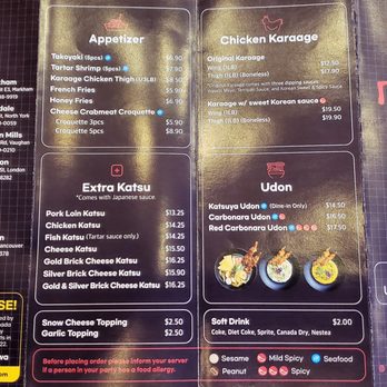 Katsuya - Japanese Near Me - Toronto, Ontario