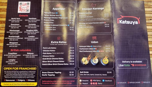 Menu photo 2 Katsuya Toronto, ON