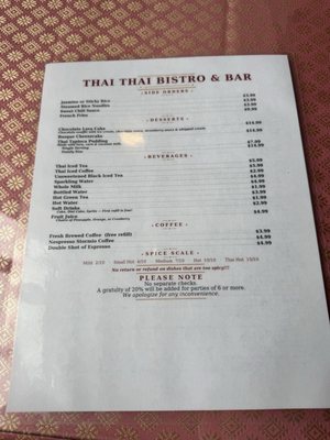 Menu photo 1 Thai Thai Bistro & Bar Volcano, HI Menu photo 1 Thai Thai Bistro & Bar Volcano, HI