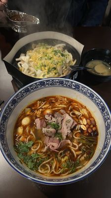 Sizzling House&Noodle by null