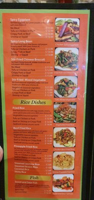 Thai Noodle ก๋วยเตี๋ยวไทย(Guay Tiew Thai) by null