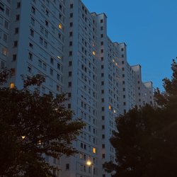 Résidence Super Rouvière