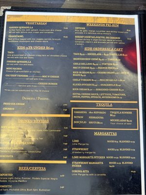 Menu photo 2 Casa Del Sol Azteca Louisville, NE Menu photo 2 Casa Del Sol Azteca Louisville, NE