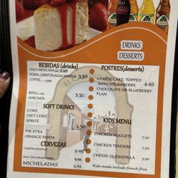 El Camino Real - Menu