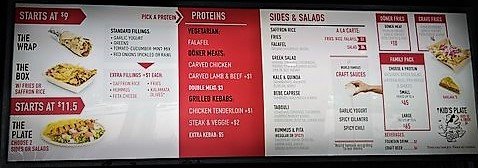 Menu photo 4 The Kebab Shop San Diego, CA Menu photo 4 The Kebab Shop San Diego, CA