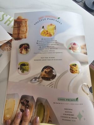 Menu photo 4 Gram Cafe & Pancakes Irvine, CA