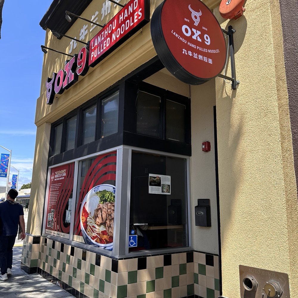 Ox 9 Lanzhou Handpulled Noodles - Noodles Near Me - San Mateo, California