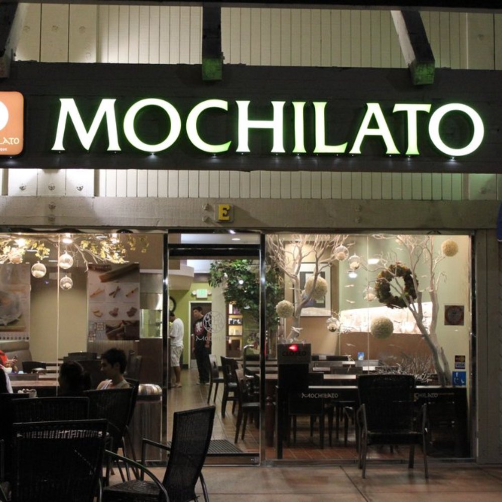 Mochi - Outside - Ice Cream & Frozen Yogurt Near Me - Irvine, California Mochi - Outside - Ice Cream & Frozen Yogurt Near Me - Irvine, California