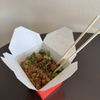 Stir House Atlanta gift card