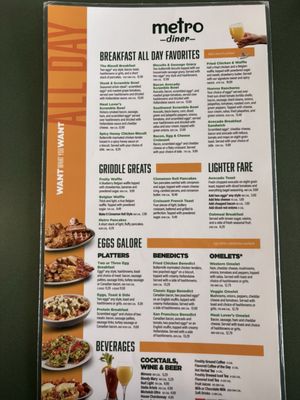Menu photo 1 Metro Diner Evansville, IN