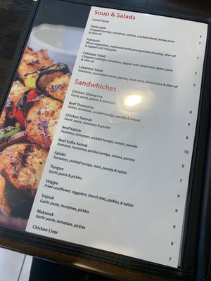 Menu photo 6 Mona's Kitchen Los Angeles, CA