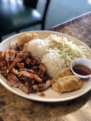 New Teriyaki & Wok by null