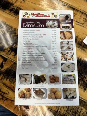 Hong Kong Spirit Food by null
