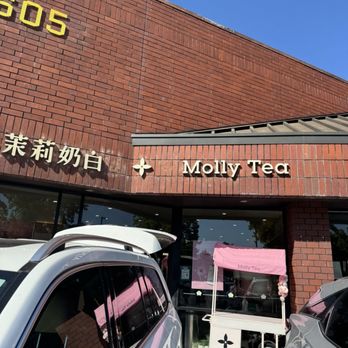 Molly Tea - Outside - Bubble Tea Near Me - Sunnyvale, California Molly Tea - Outside - Bubble Tea Near Me - Sunnyvale, California
