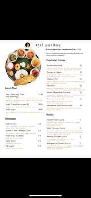 Agni South Indian Cuisine by null