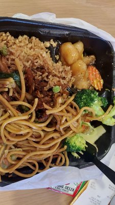 Pick Up Stix by null